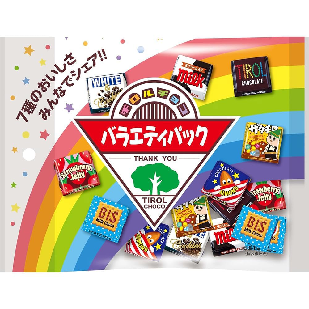 Tirol Cho-co Variety Pack 3pcs Set Japanese Various Taste Cho-co-rate Ninjapo