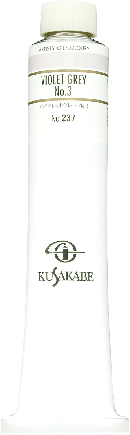 Kusakabe Artists' Oil Colour Paint (Burnt Umber, 110ml)