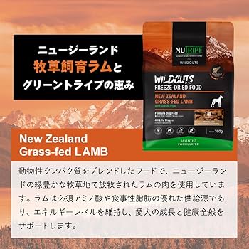 NUTRIPE 【ラムwithグリーントライプ】　フリーズドライフード　380g 楽天市場】ニュートライプ DOG ワイルドカット フリーズドライ
