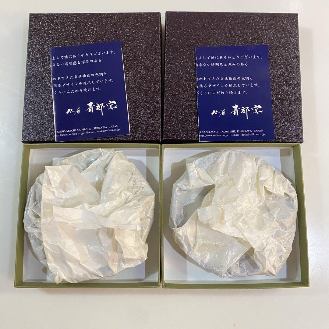 Amazon.co.jp: 久谷焼 豆皿 サザエさん 青郊窯 2枚セット : ホーム