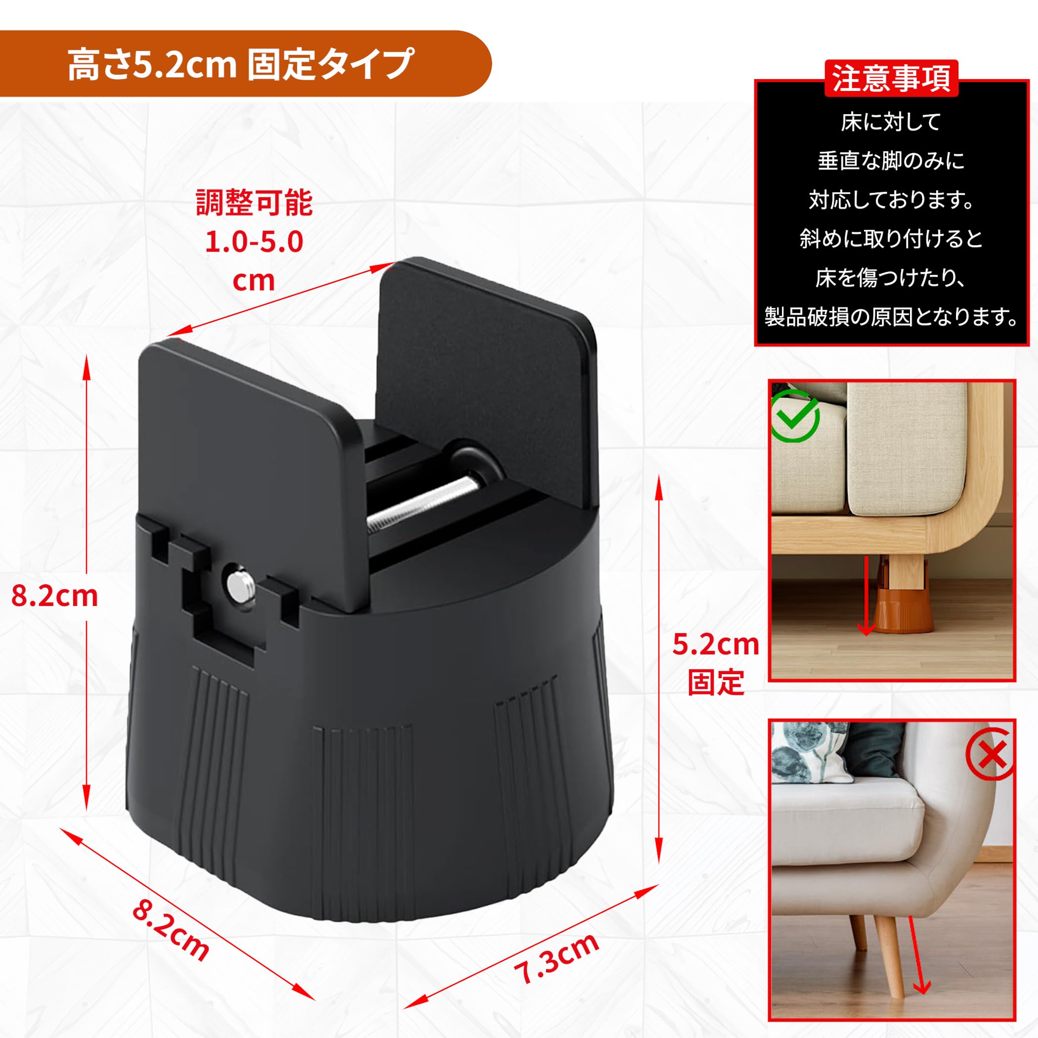 Amazon.co.jp: Lezalic テーブル 机 継ぎ足し 脚 高さ調整 4個セット