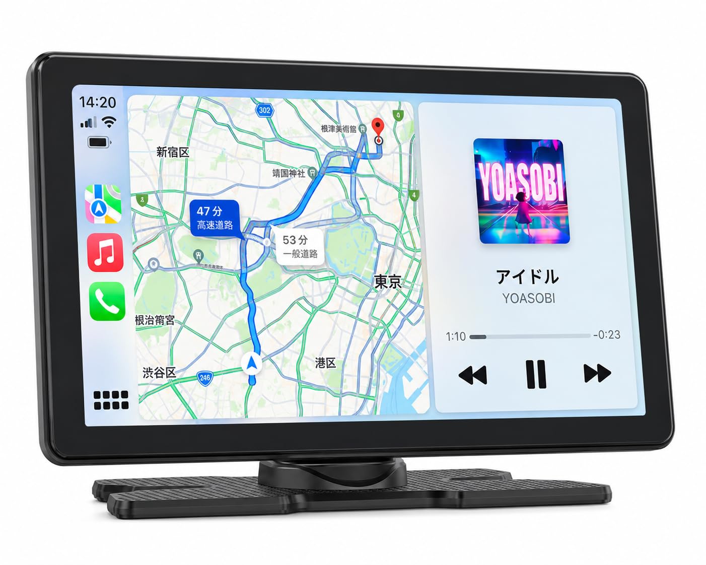 VANBAR ディスプレイオーディオ 7インチ 超薄型IPSタッチパネル ワイヤレスCarPlay Android Auto対応 車載モニター カーオーディオ ポータブルナビ スマホ連携 Bluetooth WiFi ミラーリング Type-C AUX FM 簡単取付