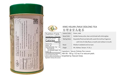 Vista 2 de Teawan Alishan Kingshuan Oolong Hojas de té sueltas - 5.29 oz - 5.29 oz - Té Taiwán Nº 12 Taiwán Oolong envasadas al vacío