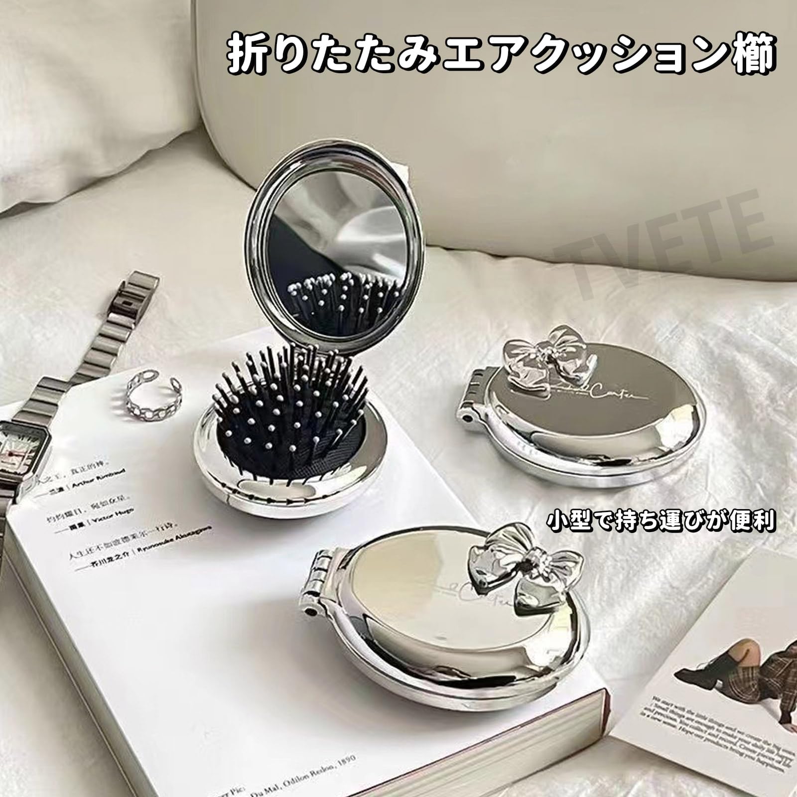 Amazon | TVETEヘアブラシ 可愛い【1個】折りたたみブラシ ヘアブラシ