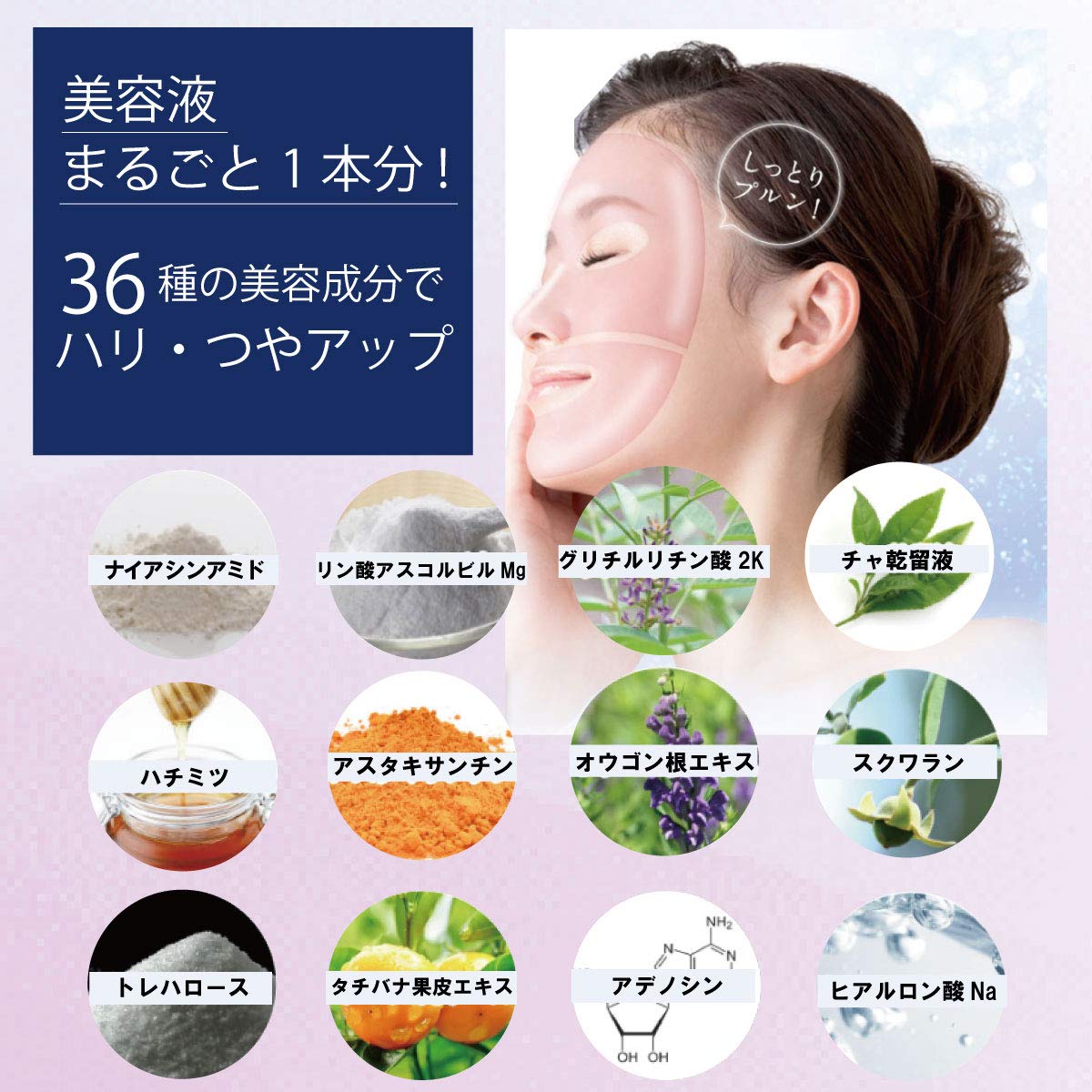 Amazon.co.jp: Quanis (クオニス) メルティングエッセンスマスクM [温