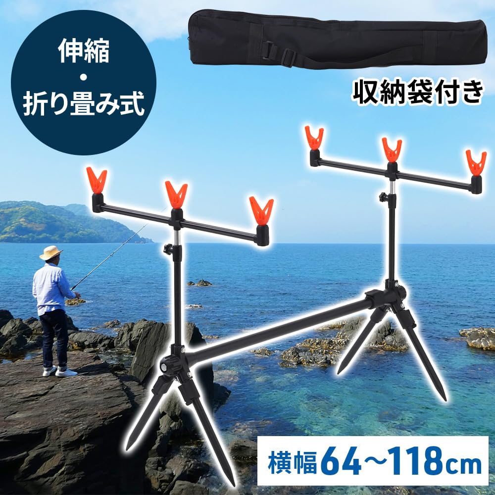 美品 ダイワ カープ ロッドポッド カープセンサー 鯉釣り カープ