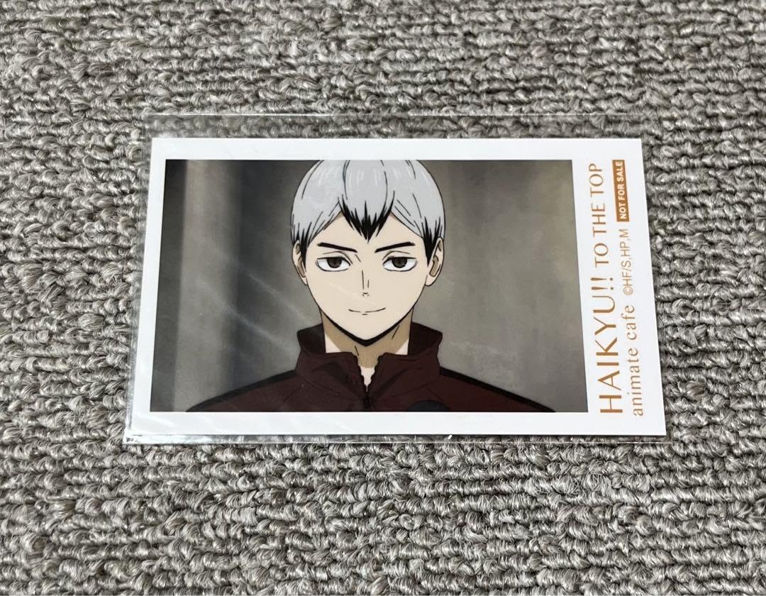 北信介 クロニクル フォトカード 42枚 Amazon.co.jp: ハイキュー 北信介 フォトカード : おもちゃ