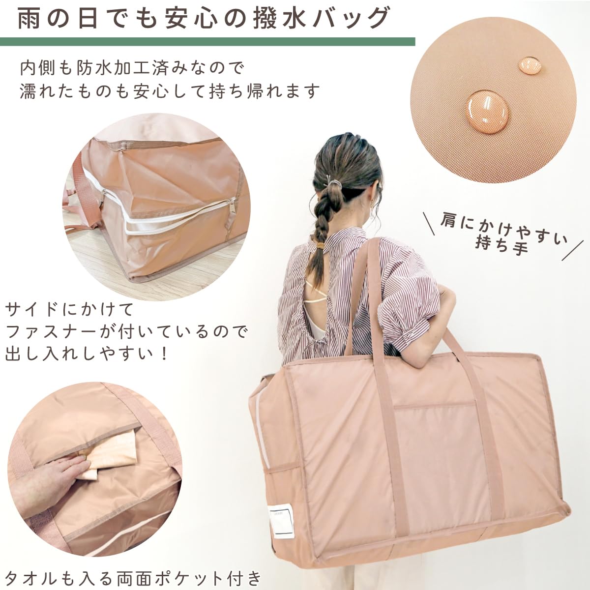 【新品未使用‼️】un doudou お昼寝布団 8点 セット Amazon.co.jp: un doudou お昼寝布団 8点 セット ふわくも 綿100% 防水