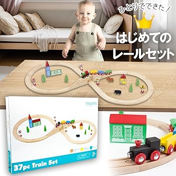 のりもの、おもちゃセット ミニカーショップ ケンボックス トミカギフトセット楽しい
