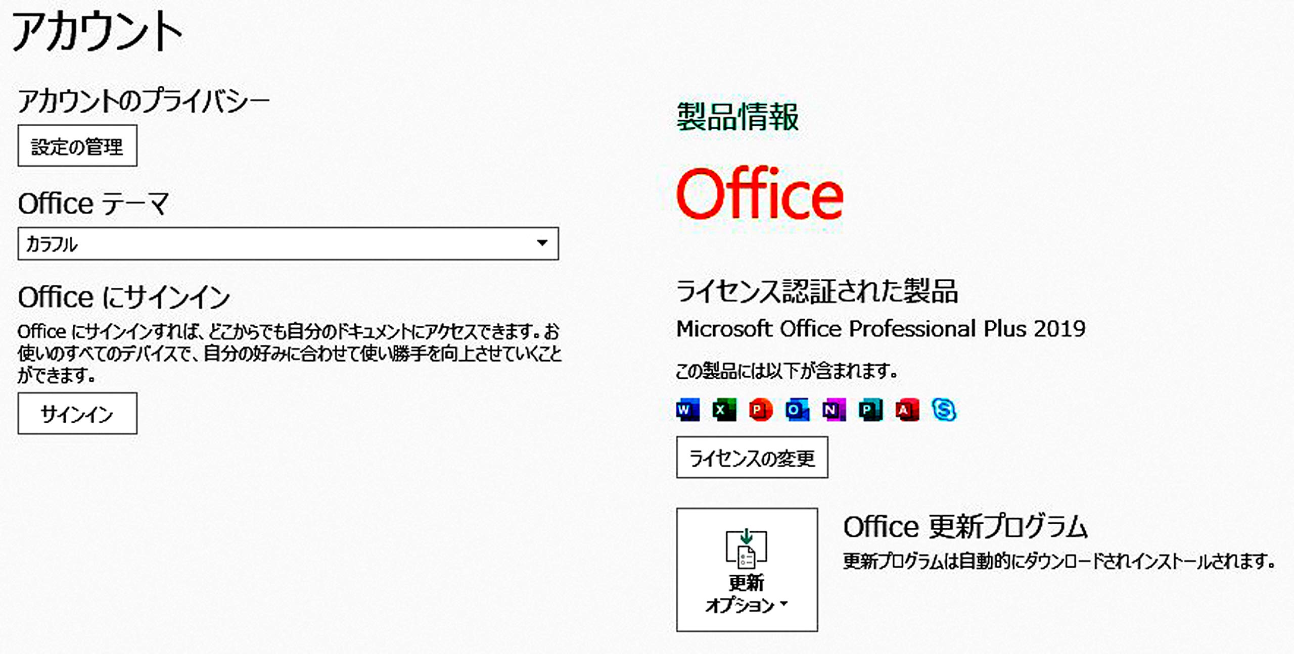 Amazon.co.jp: 富士通 LIFEBOOK AH54/D シャイニーブラック (FMVA54DB