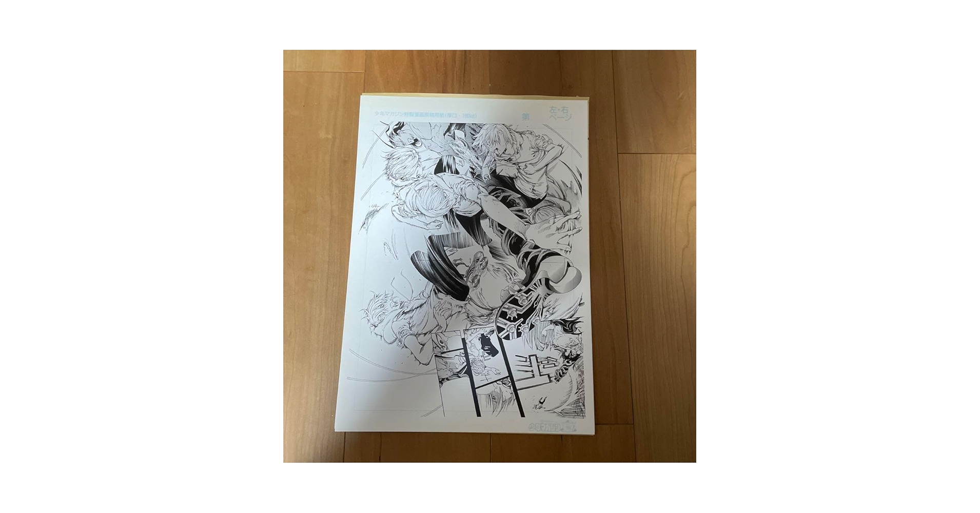 71-2obNhx1L.jpg_BO30,255,255,