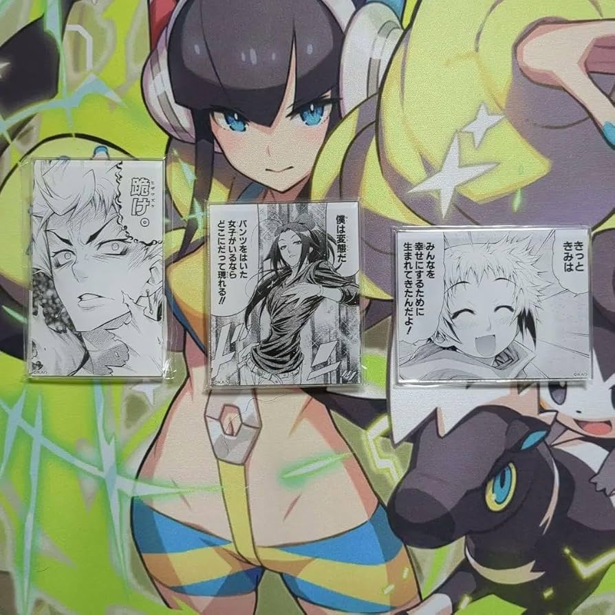 めだかボックス　オンラインくじセット アニメバコ公式アカウント в X: „「めだかボックス」の