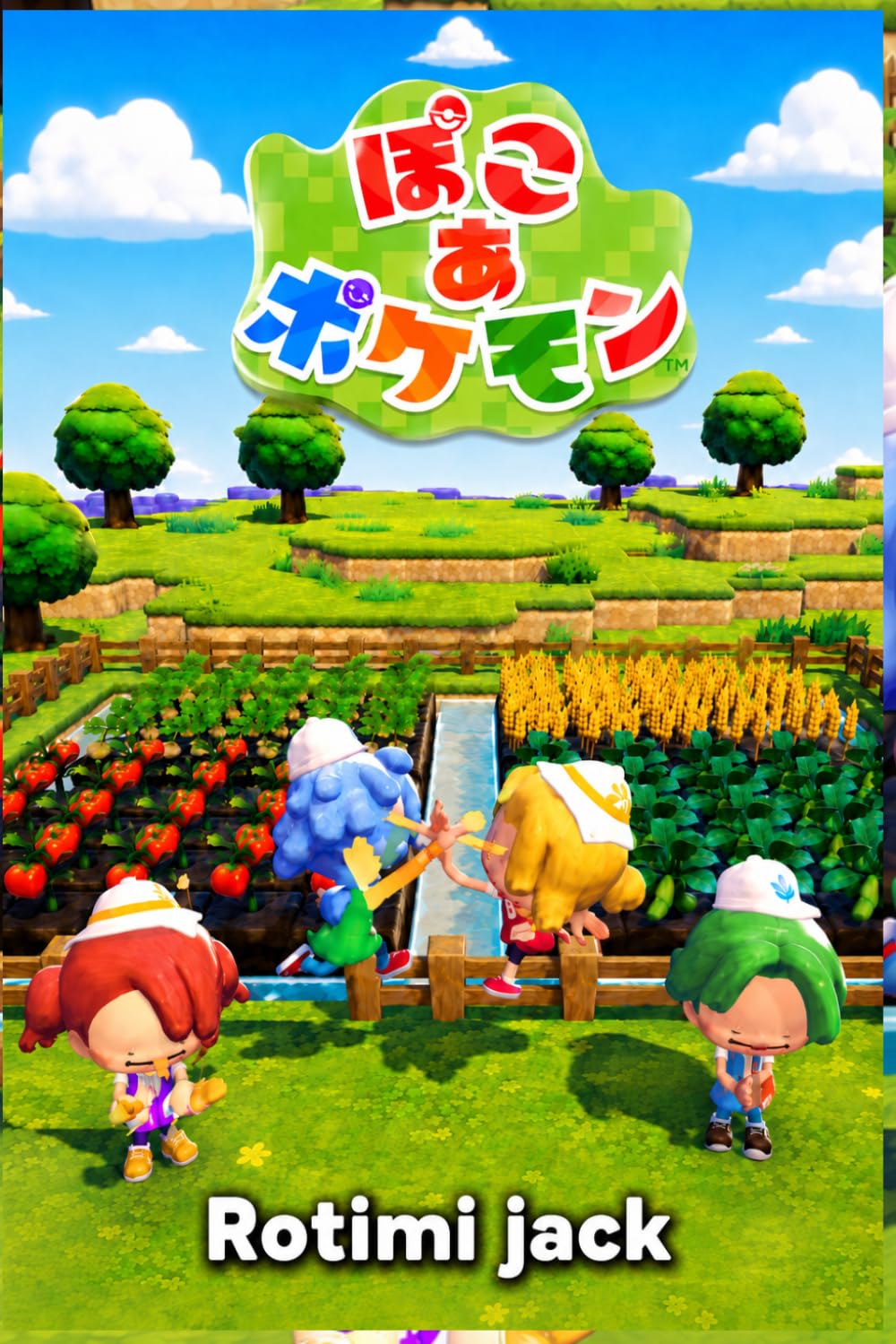 ぽこ あ ポケモン 完全攻略ガイド: 完全攻略＆最強育成マニュアル｜ストーリー攻略・レアポケモン入手・隠しイベント・初心者対応