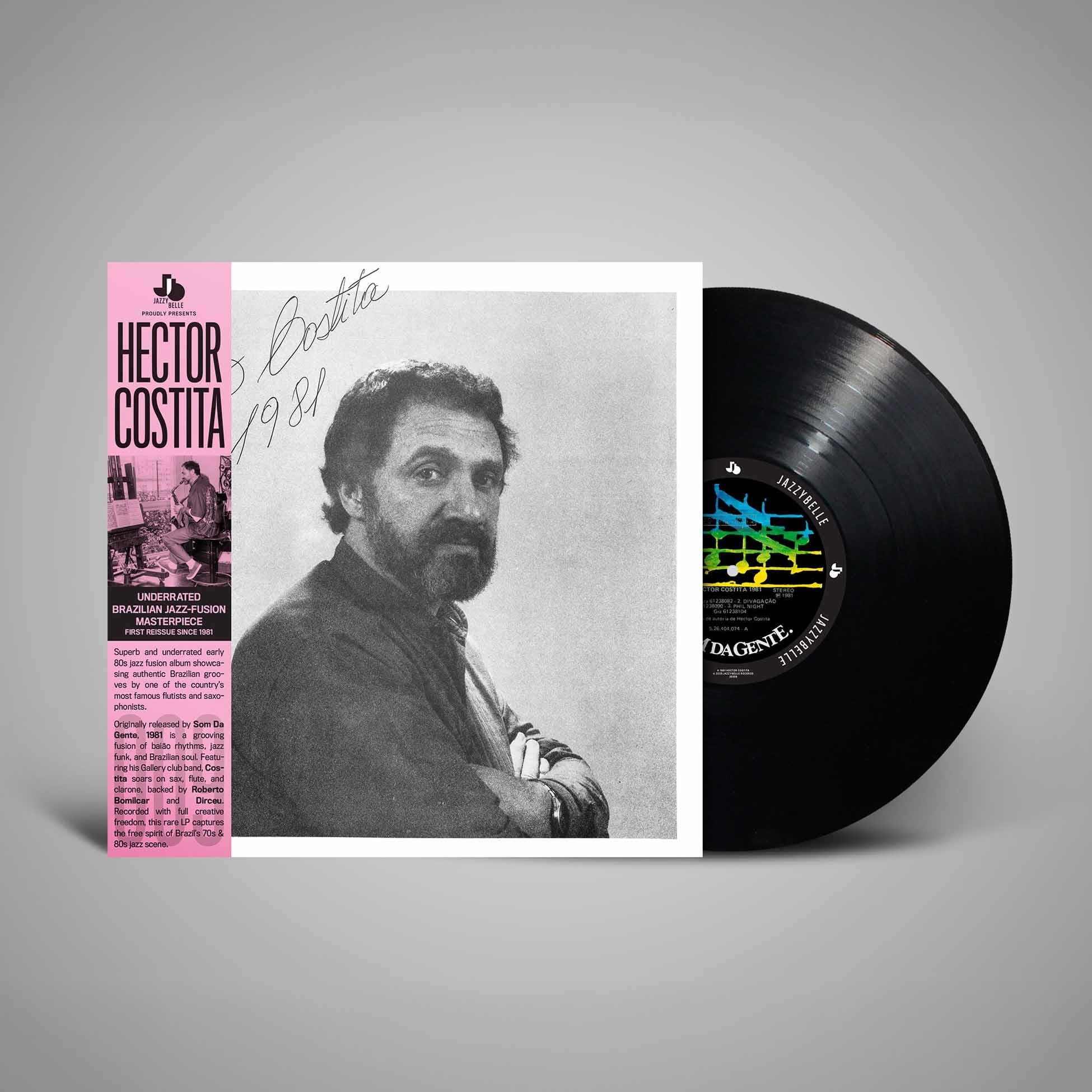 1981 [VINYL]