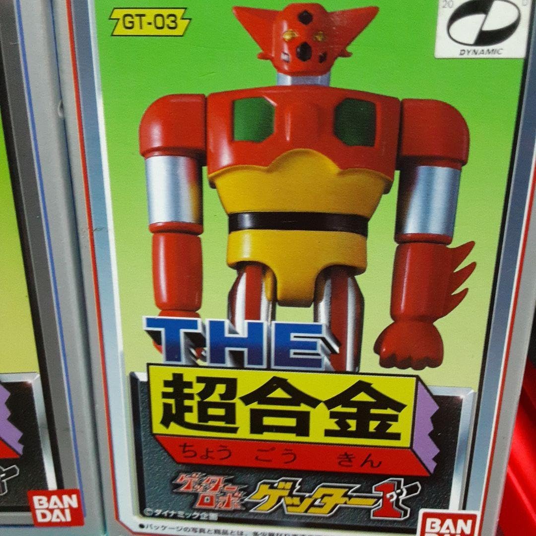 Amazon.co.jp: THE超合金3体セット : ホーム＆キッチン 