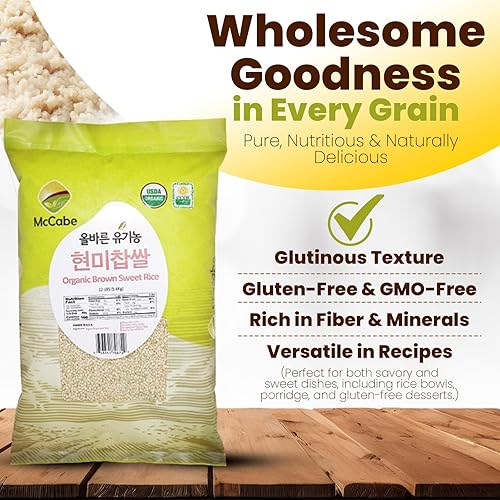 Miniatura 32 de McCabe Organic 7030 (arroz integral y arroz dulce integral), 12 libras, certificado orgánico USDA, CCOF