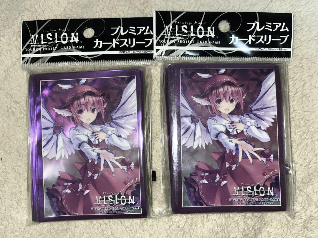 Amazon.co.jp: 東方 ミスティア ローレライ スリーブ 60枚2セット 