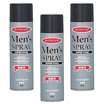 マンダムヘアスプレー スーパーハード 微香性 225g 2本まとめて販売 71-304YRywL.jpg_BO30,255,255,