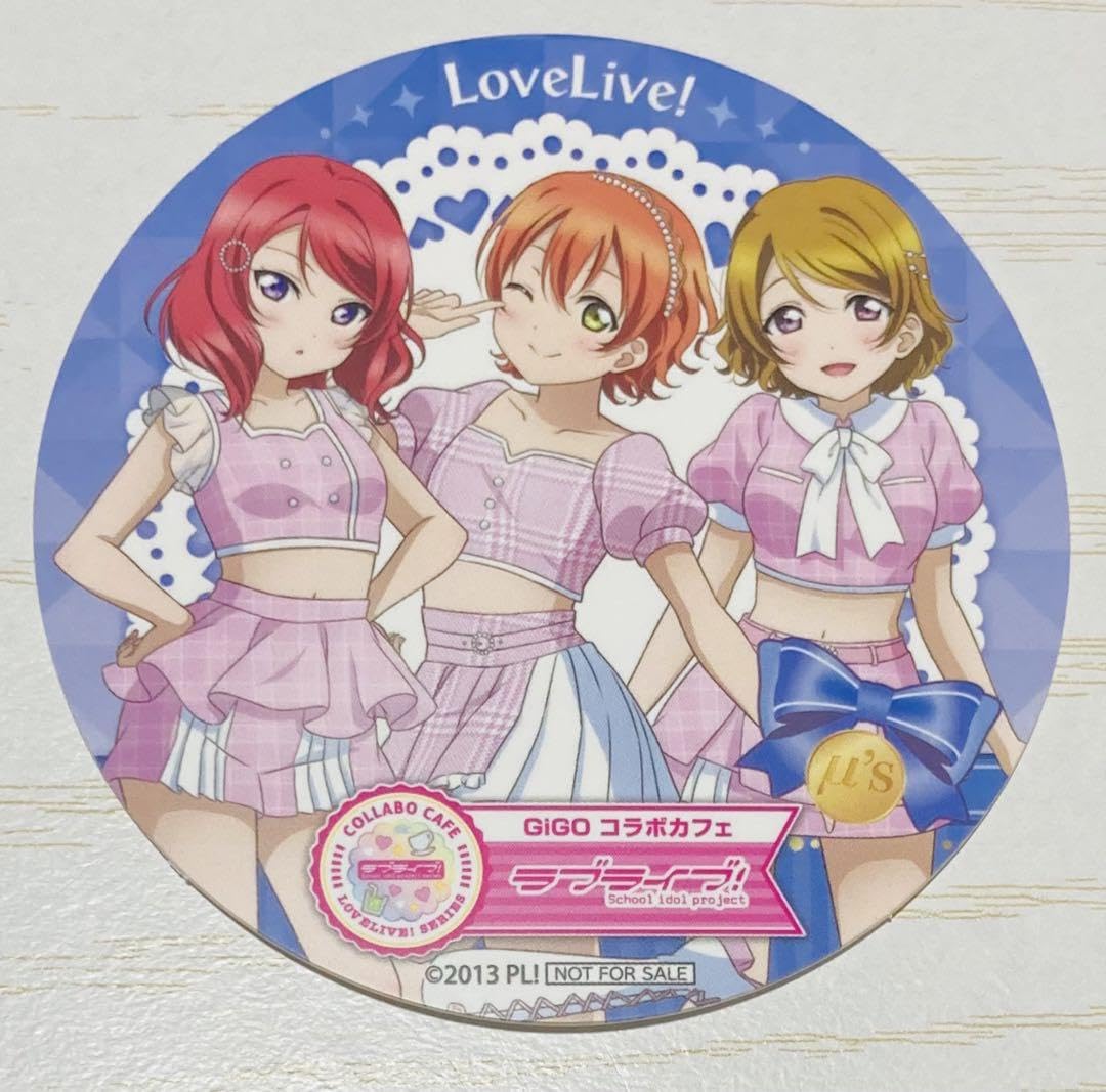 ラブライブ! μ's コースター ラブライブ μ's GIGO たい焼き コースター 西木野真姫 - メルカリ