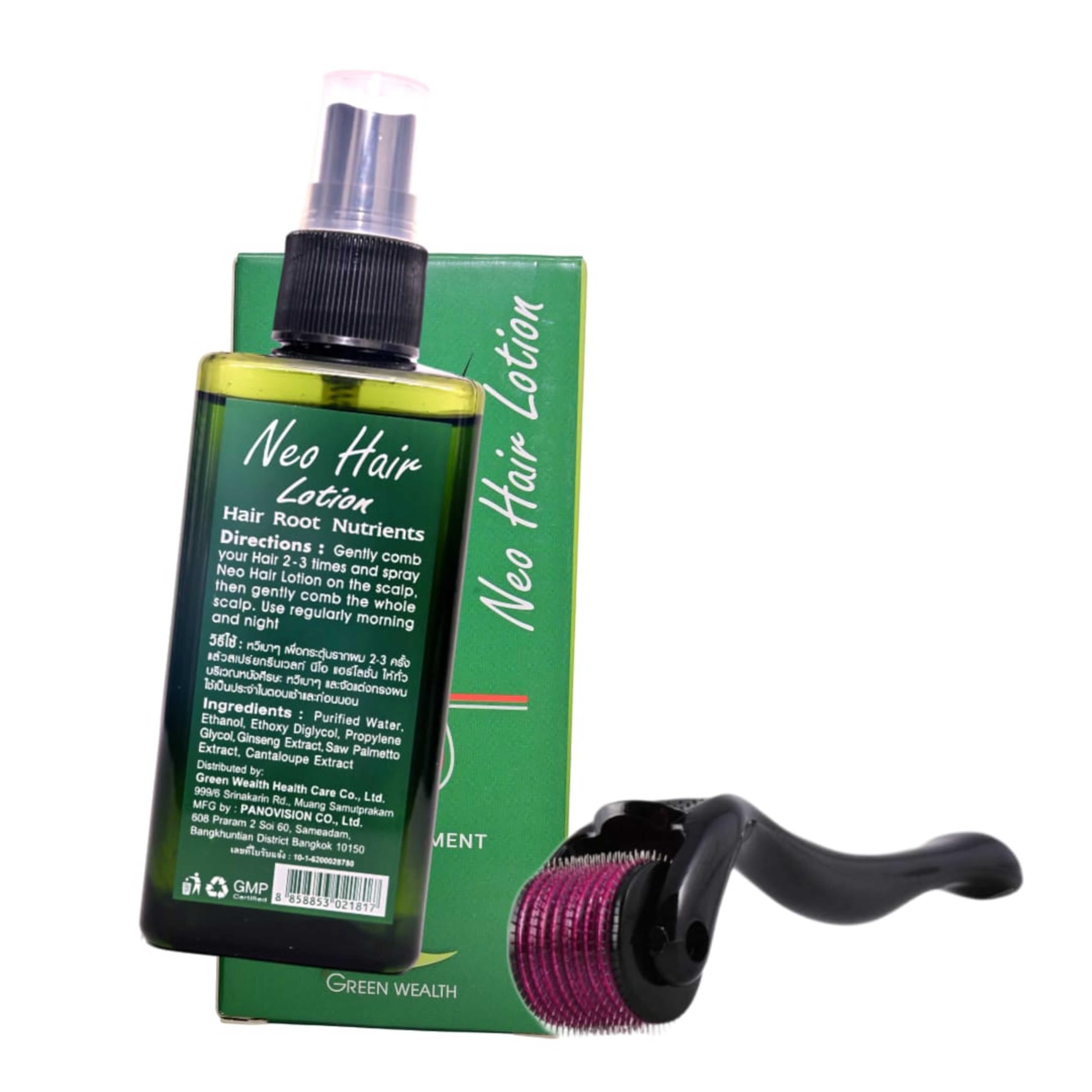 Green Wealth Neo Hair Lotion For Hair Growth 120ml