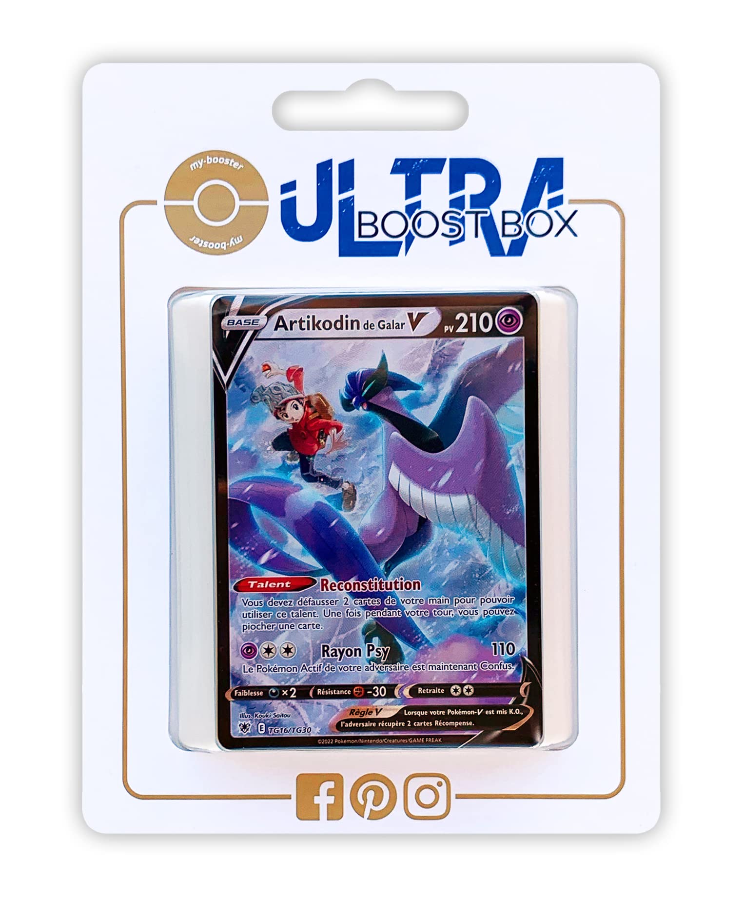 my booster Pokémon Company SWSH10 FR SWSH249 JUM, no