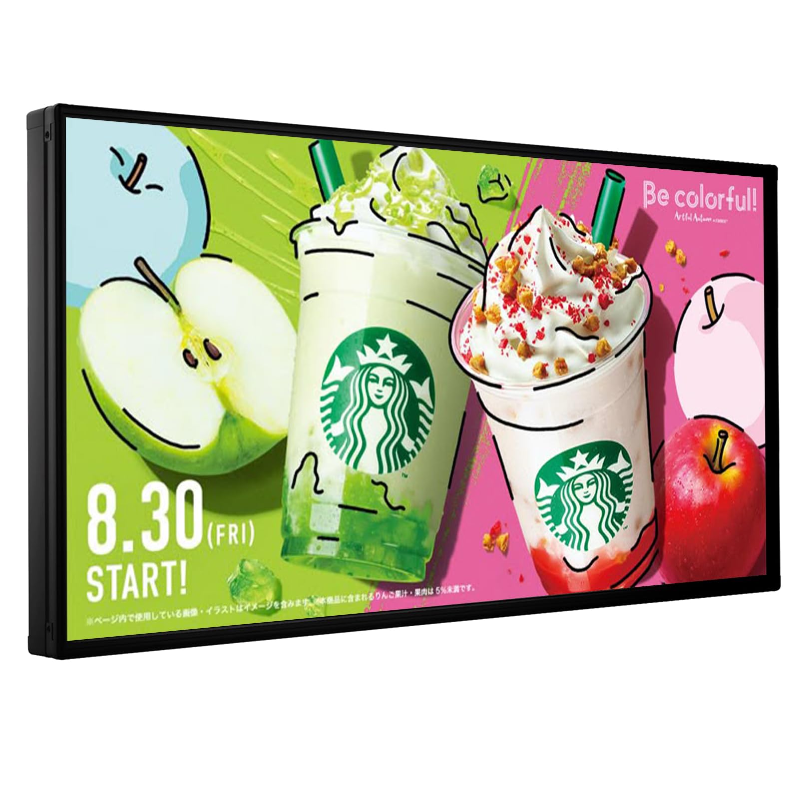 P5 Outdoor IP65 Waterproof 65