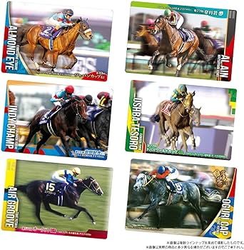 Amazon.co.jp: サラブレッドホースコレクション ツインウエハース 第2R