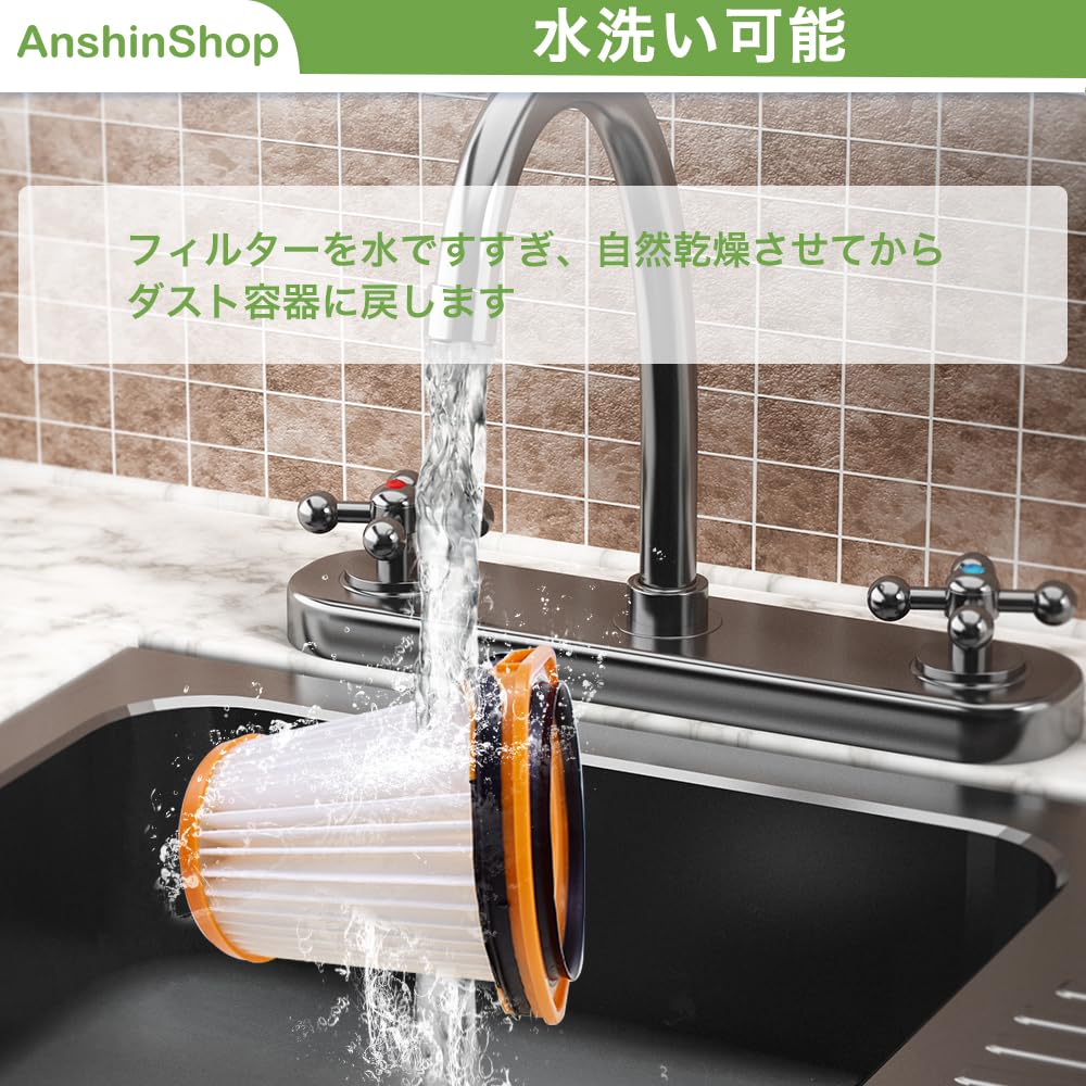 Amazon.co.jp: AnshinShop シャーク用 Shark EVOPOWER SYSTEM iQ/iQ+/