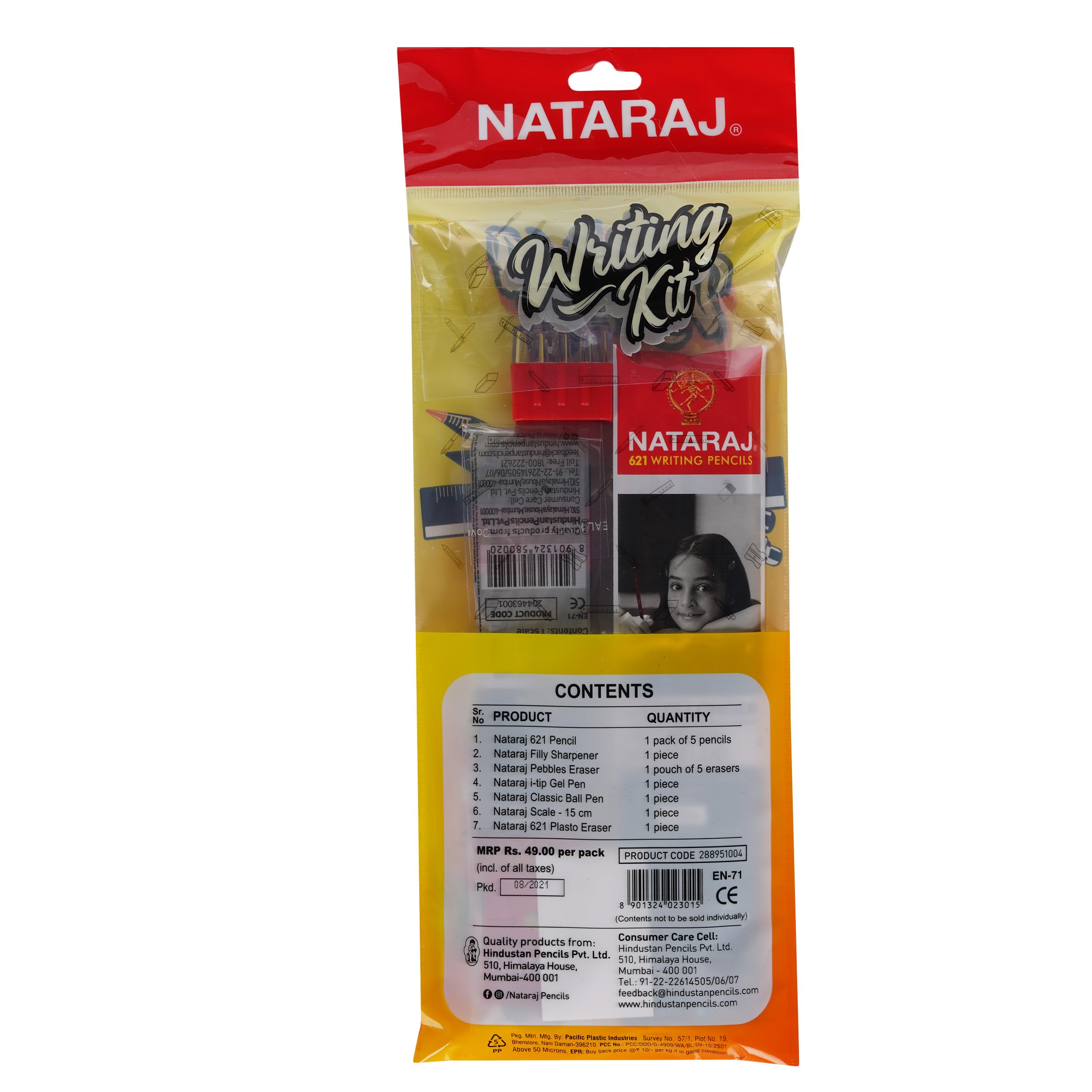 Nataraj Writing Kit-49 product image 6