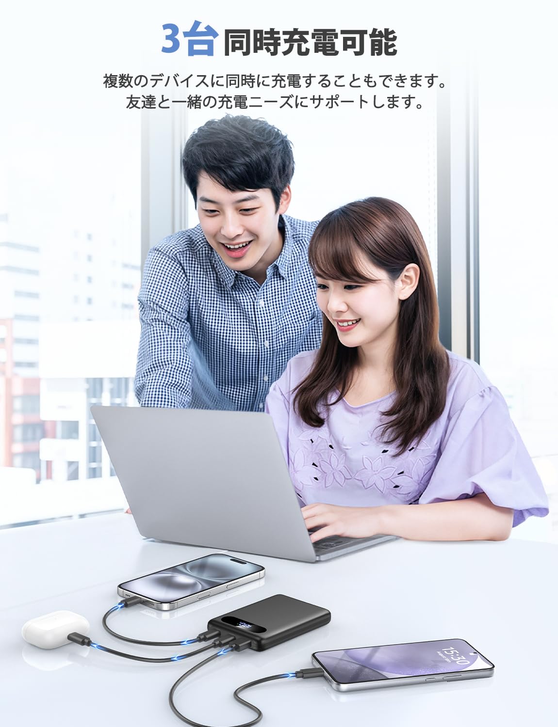 Amazon | モバイルバッテリー 軽量 【20000mAh大容量・薄型・最大3台