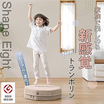 ジムテリア　シェイプエイト　グレー ジムテリア シェイプエイト 通販【ニッセン】