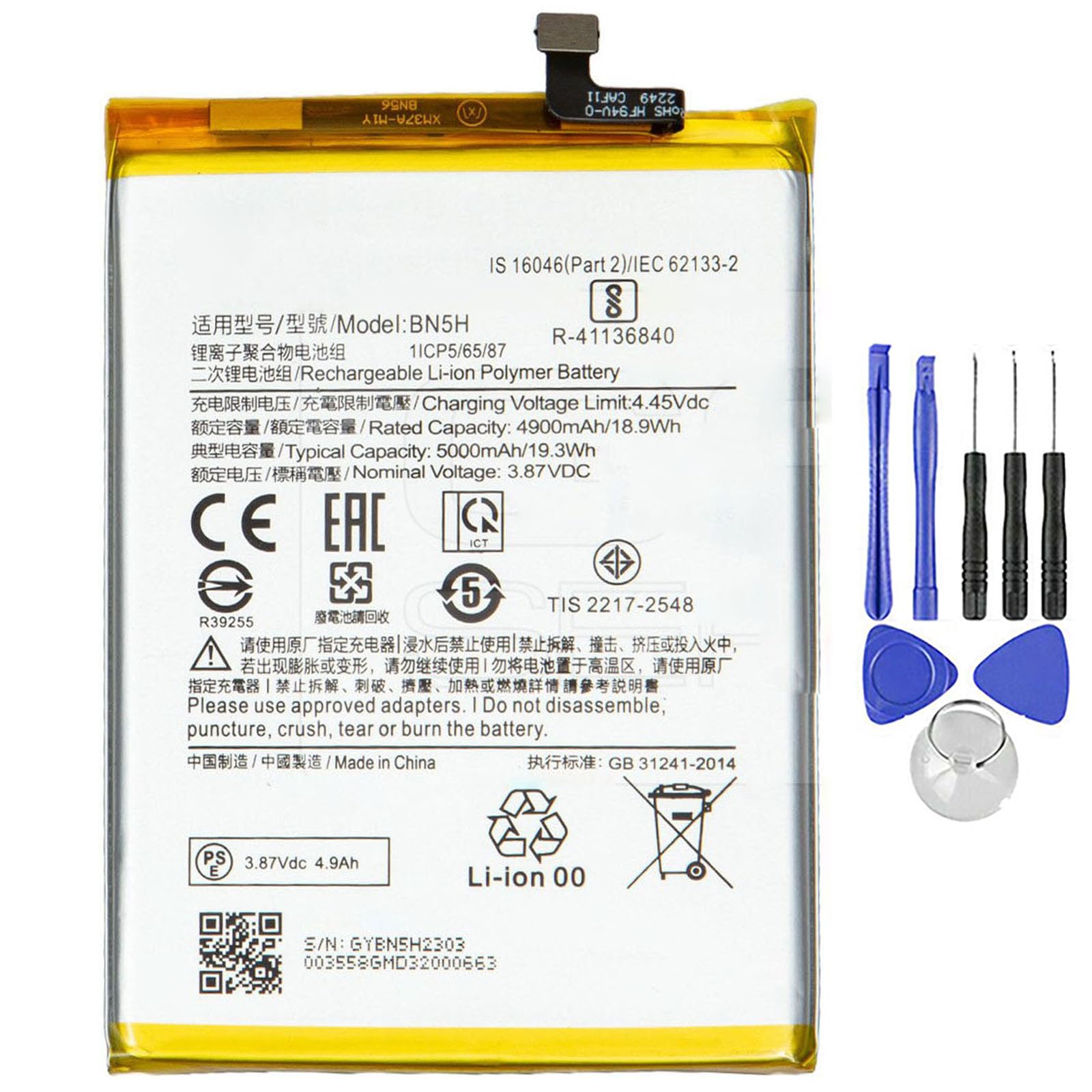ELLENNE - Compatible battery for Xiaomi BN5H Redmi Note 11E / Poco M4 / Poco M5 5000 mAh New + Screwdriver Kit