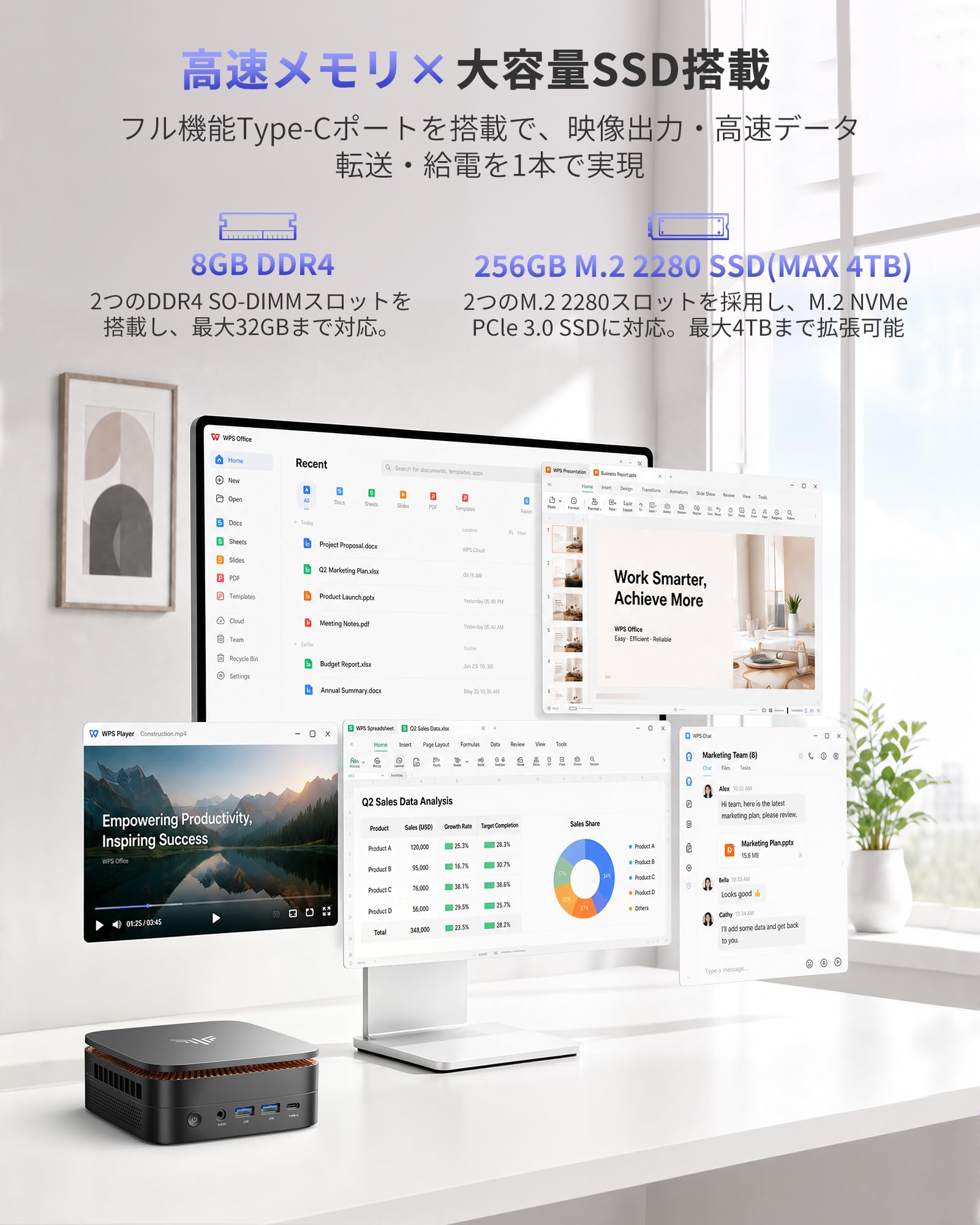 Amazon.co.jp: 【2026新モデル】NiPoGi ミニpc P1 AMD Ryzen Embedded Amazon.co.jp: 【2026新モデル】NiPoGi ミニpc P1 AMD Ryzen Embedded