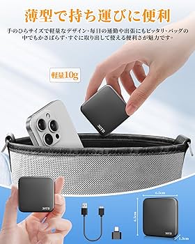 外付け ポータブル HDD 2.5インチ 30TB Amazon.co.jp: 外付けHDD 30TB 大容量 外付けハードディスク 超