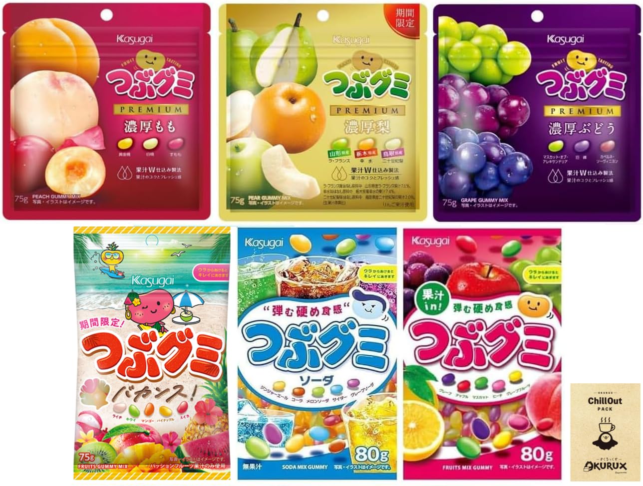 くみくみはうす Amazon | 春日井製菓 つぶグミ PREMIUM 濃厚もも 75g×10個