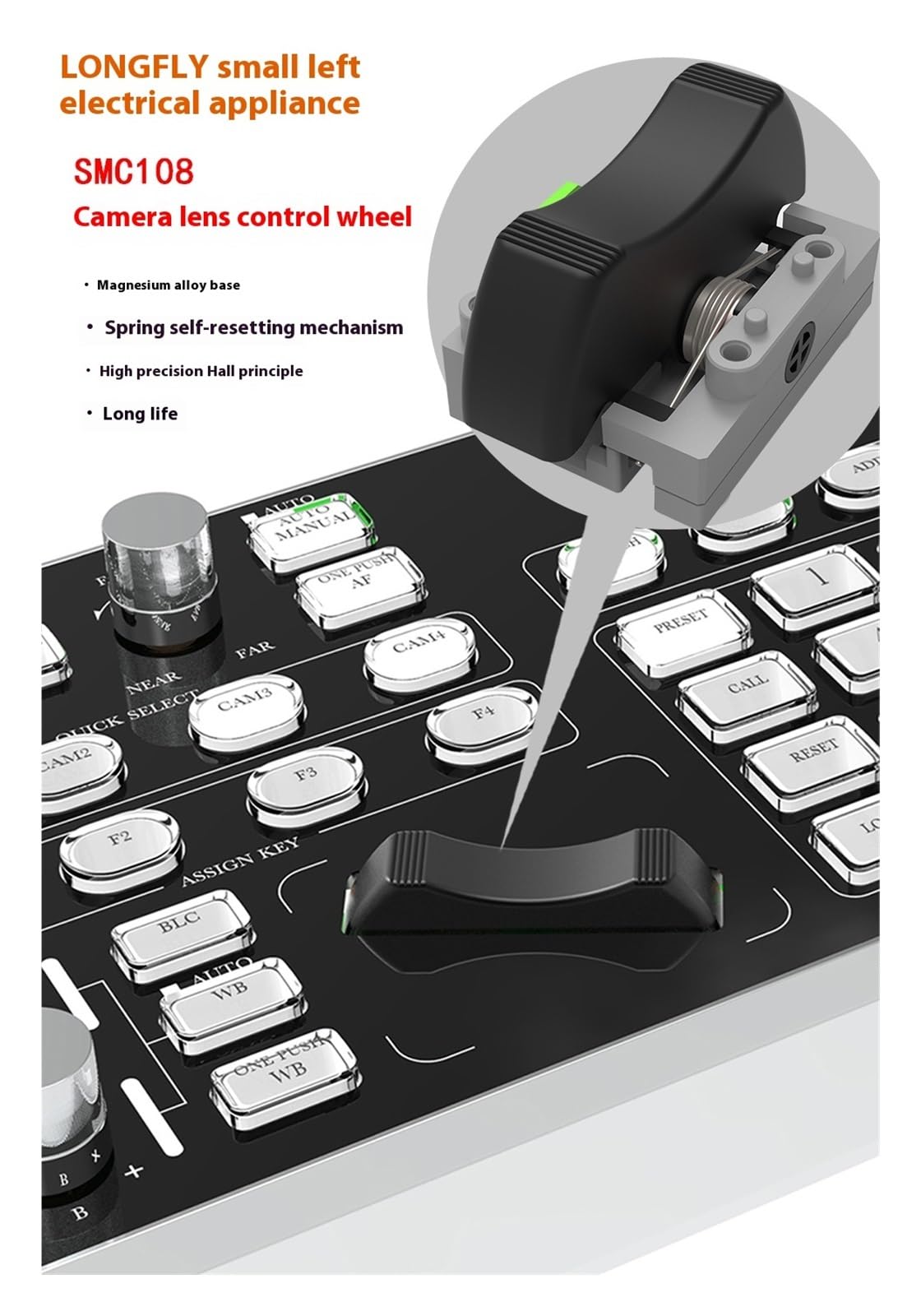 Joystick Industrial, Rueda pequeña con salida analógica SMC108, tipo Hall operada la punta de los dedos