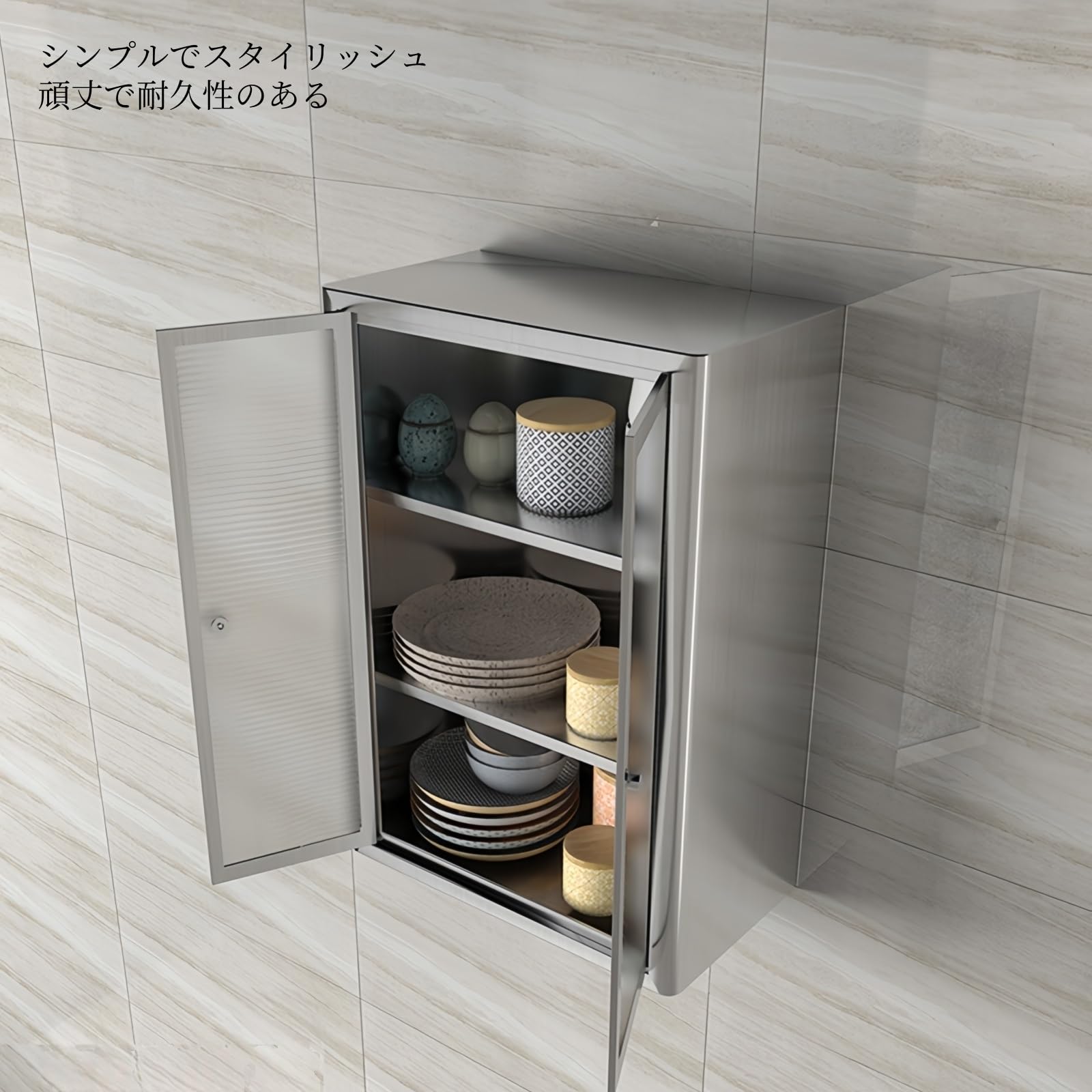Amazon.co.jp: Coeokss 吊り戸棚 収納 ステンレス 洗面台 洗面所 台所 