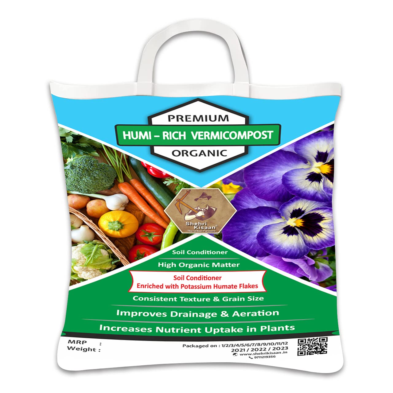 Shehri Kisaan Humi Rich Vermicompost