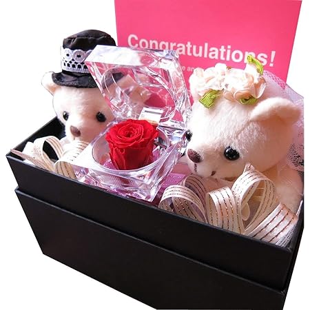 Amazon 結婚祝い プレゼント 人気 友人 友達 ウェディングベアー入り 花 フラワーギフト 箱を開けてサプライズ 横長ボックス プリザーブドフラワー入り 花色はお任せとなります 横長ボックス プリザーブドフラワー オンライン通販