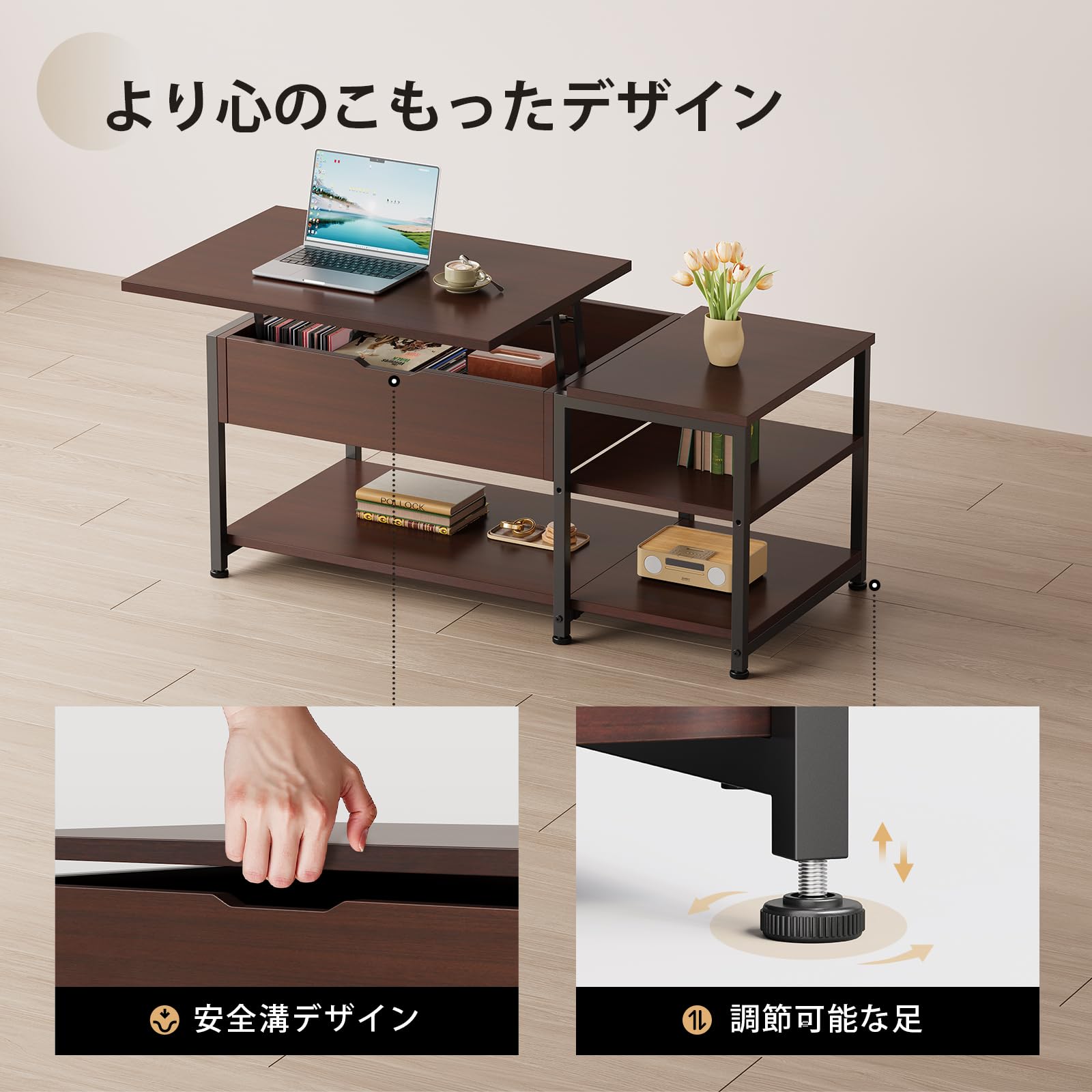 Amazon.co.jp: ローテーブル 昇降式 一人暮らしリビングテーブル 隠す
