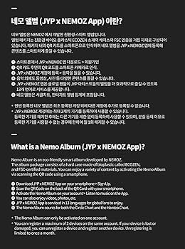 Amazon.co.jp: トゥワイス TWICE This Is For [POLAROID ver