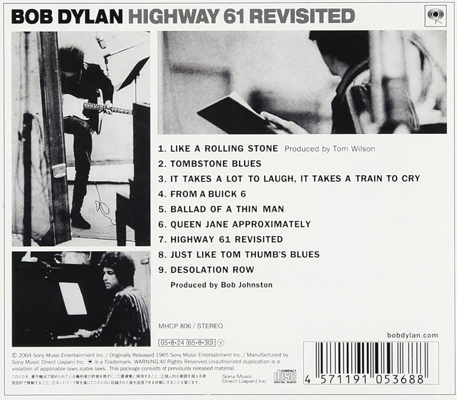 Amazon.co.jp: 追憶のハイウェイ61: ミュージック