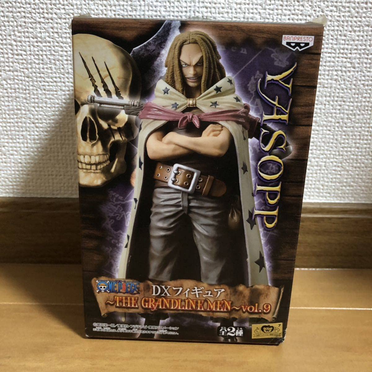 ワンピース DXフィギュア THE GRANDLINE MEN vol.9 ヤソップ 単品 Amazon | ワンピース DXフィギュア THE GRANDLINE MEN vol.9
