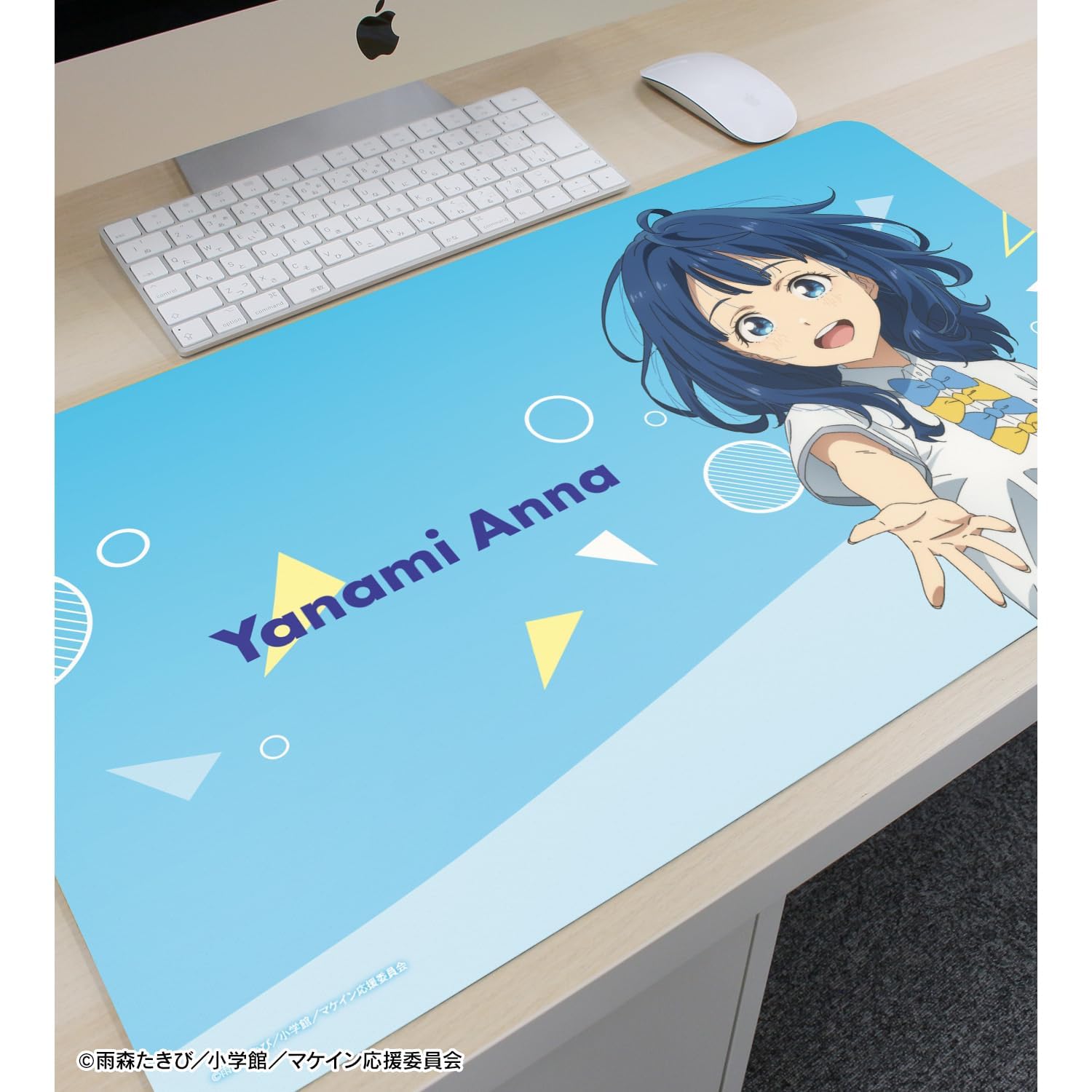 Amazon.co.jp: 【公式】負けヒロインが多すぎる！ 八奈見 杏菜