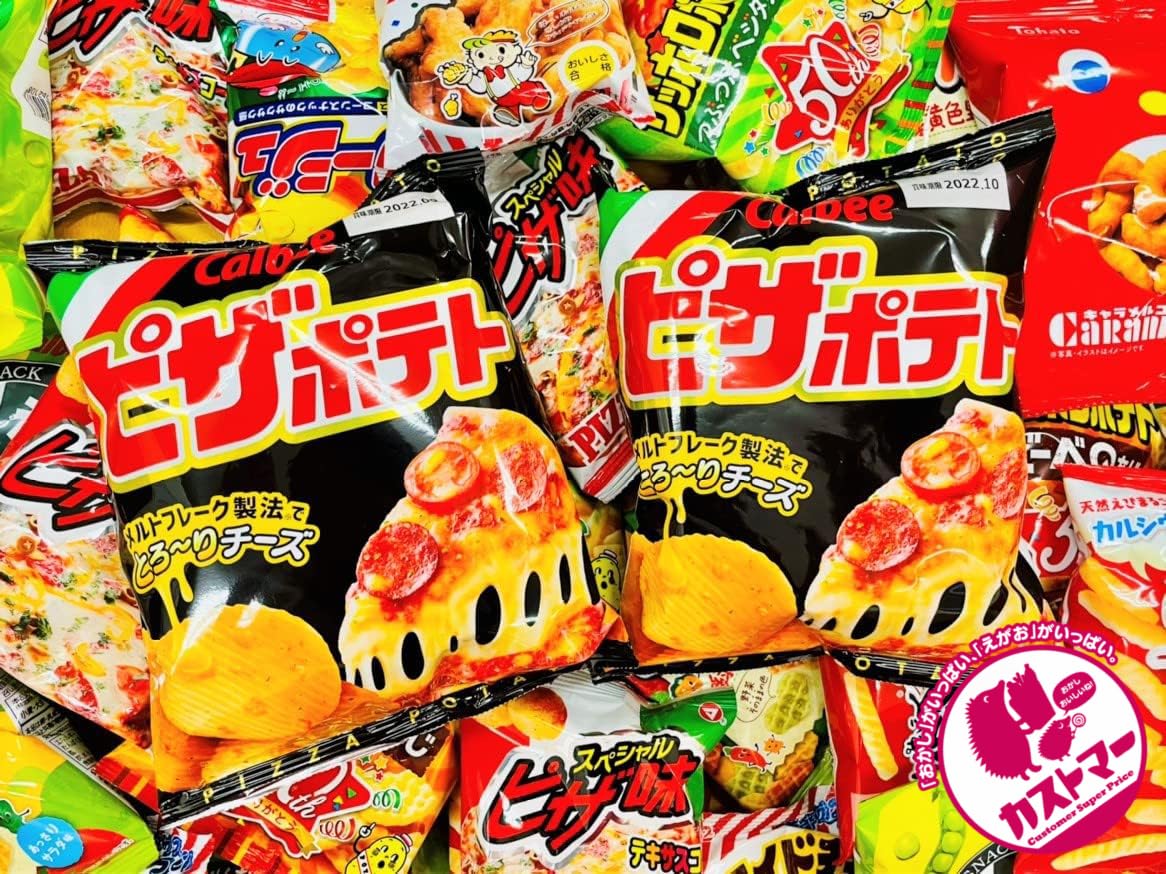 ２４３　美味しいポテチ詰め合わせ✨　お菓子詰め合わせ　おかし詰め合わせ Amazon.co.jp: お菓子 詰め合わせ ポテトチップスが入った小袋
