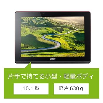 Acer - acer windows10 タブレット ノートパソコン おまけ付 10インチ Amazon | Acer 2in1 タブレット ノートパソコン Aspire Switch