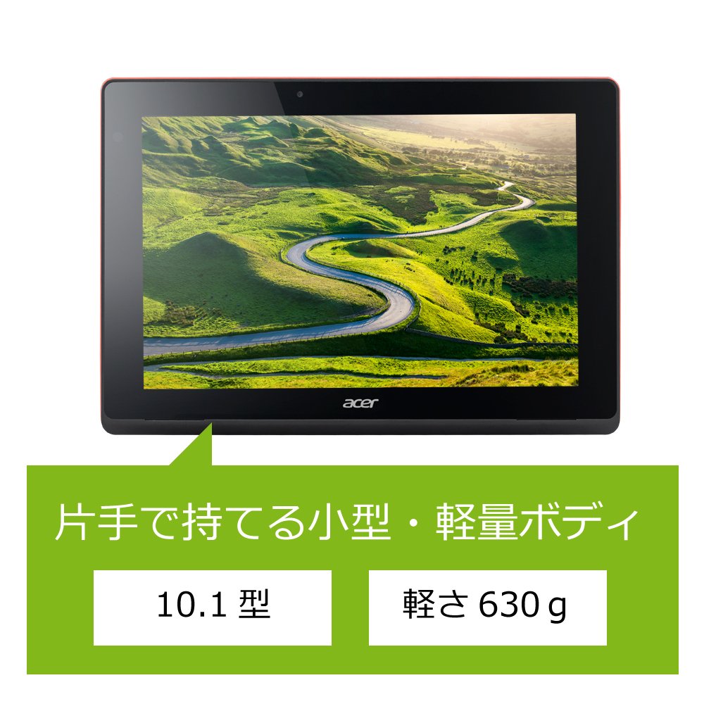 タブレット Acer - Acer Aspire Switch 10 Acer Aspire Switch 10 Review | PCMag