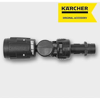 Amazon | ケルヒャー(KARCHER) 高圧洗浄機用テラスクリーナー T5