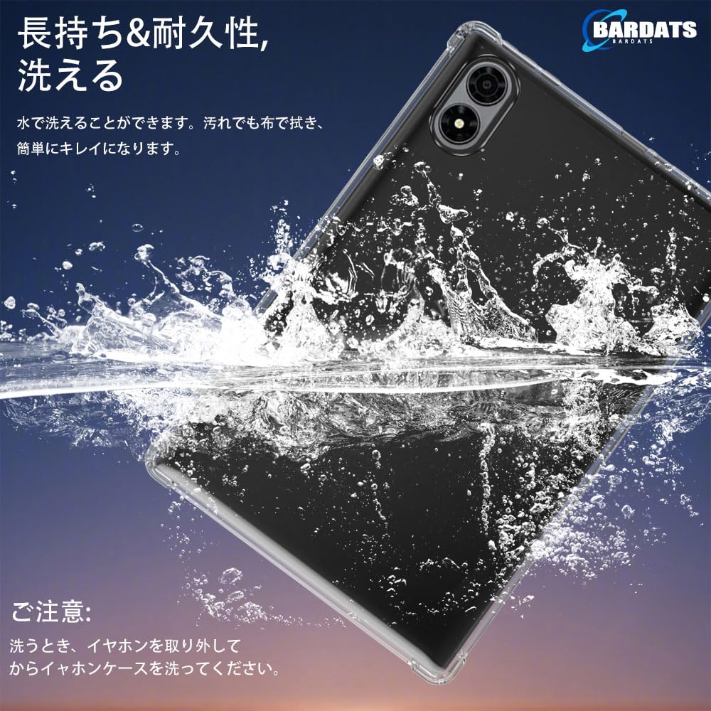 Amazon.co.jp: For ALLDOCUBE iPlay 80 mini Pro タブレット ケース