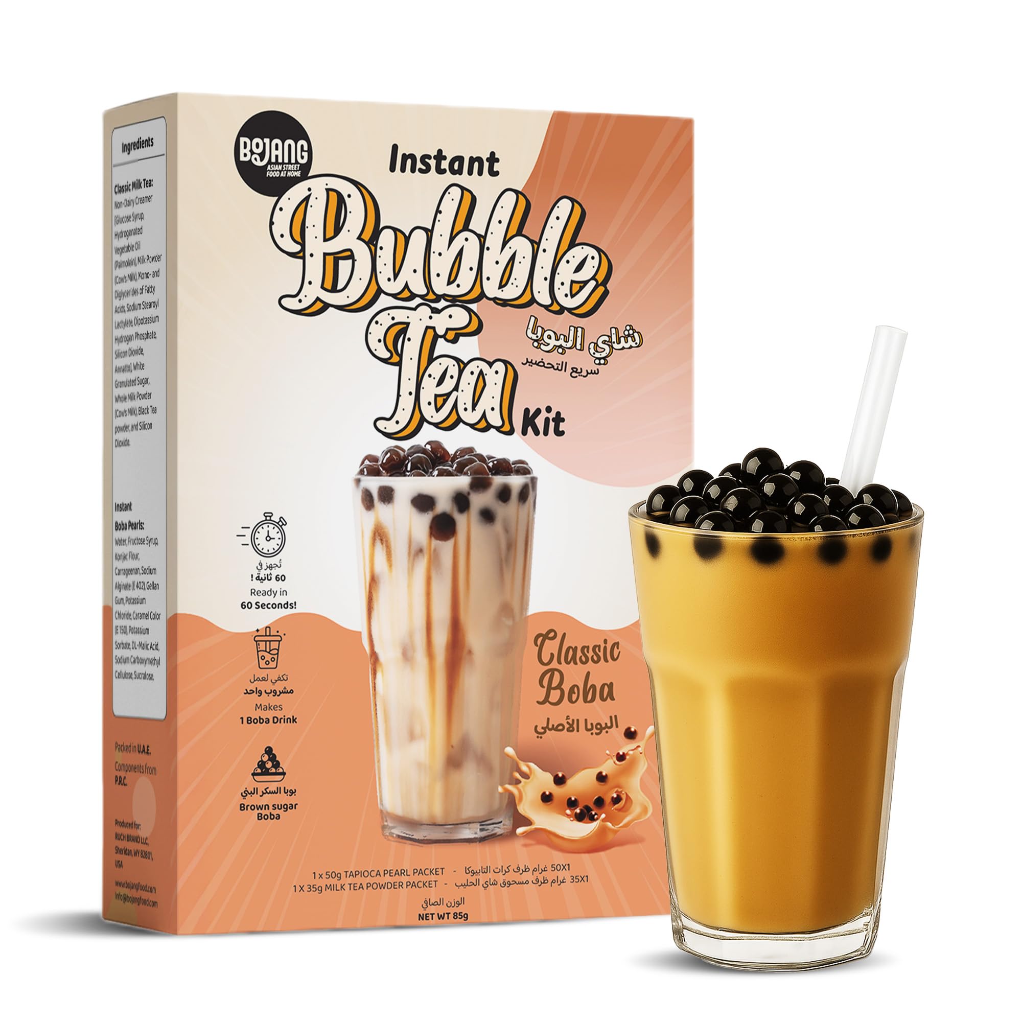 Bojang Classic Milk Tea Bubble Tea Kit – Cafe-Style Boba with Pearls – Ready in 2 Minutes – 85g Single Serving